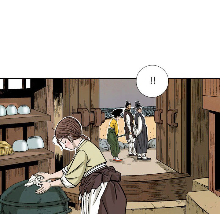 《剑契》31 第18页
