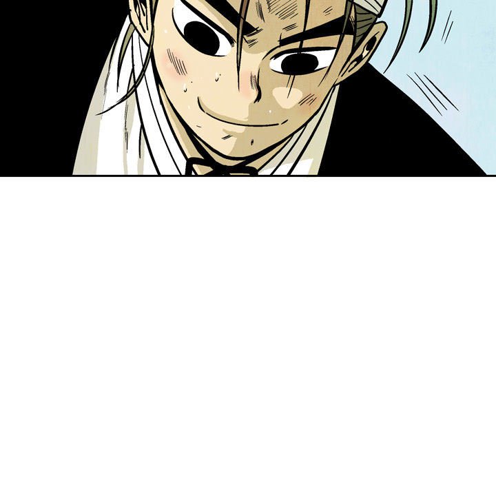 《剑契》30 第17页