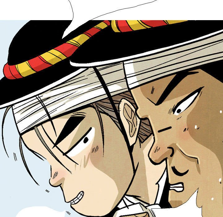 《剑契》30 第35页
