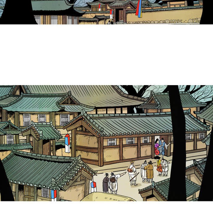 《剑契》30 第37页