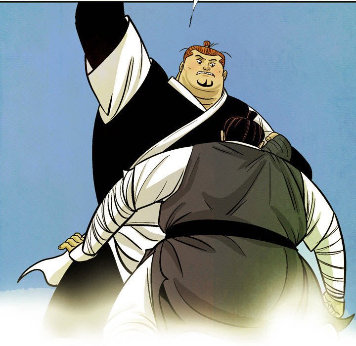 《剑契》36 第15页