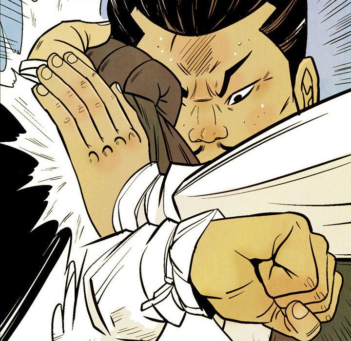《剑契》36 第18页