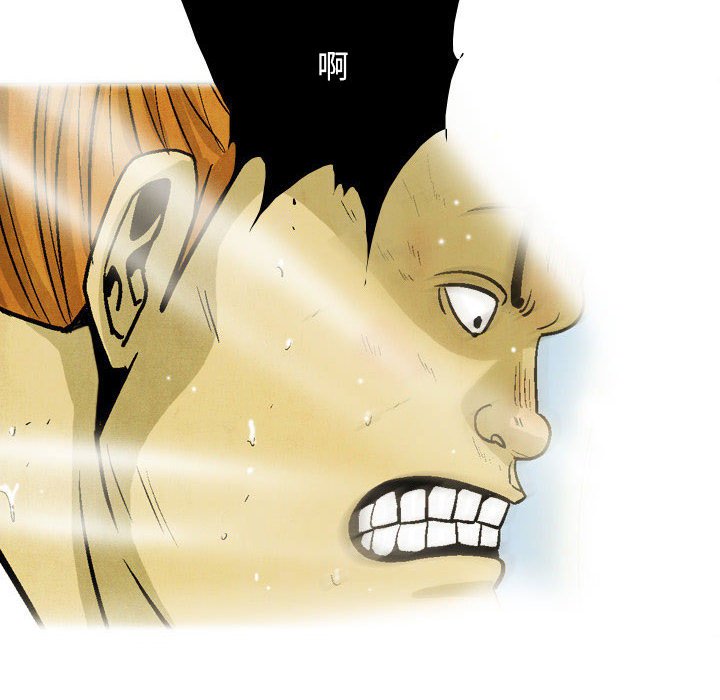 《剑契》36 第24页
