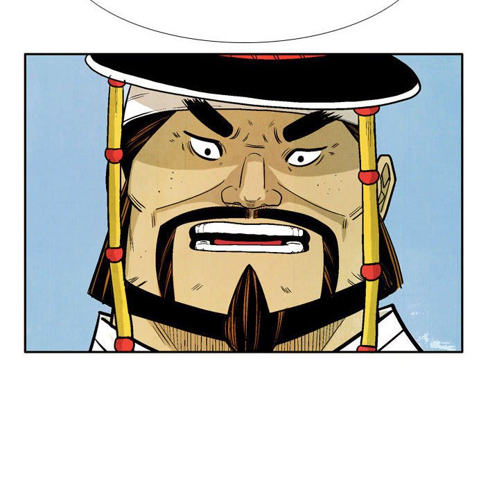 《剑契》35 第24页