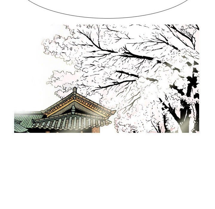 《剑契》35 第38页