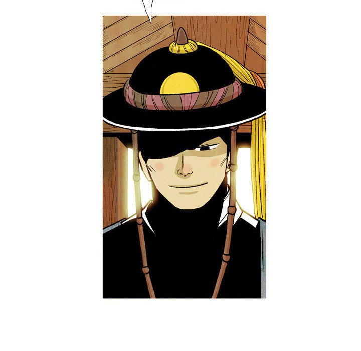 《剑契》35 第44页