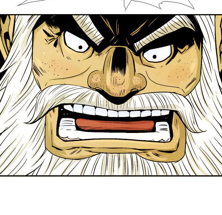 《剑契》33 第14页