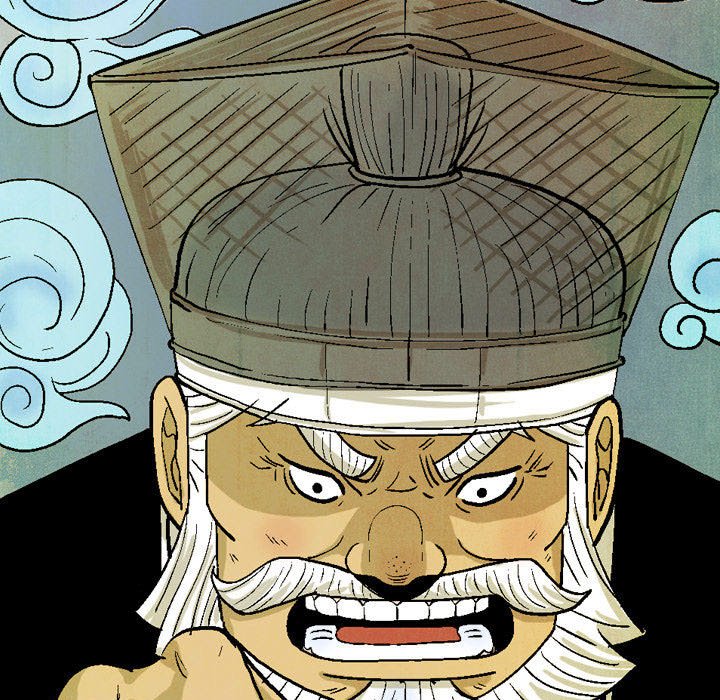 《剑契》33 第23页