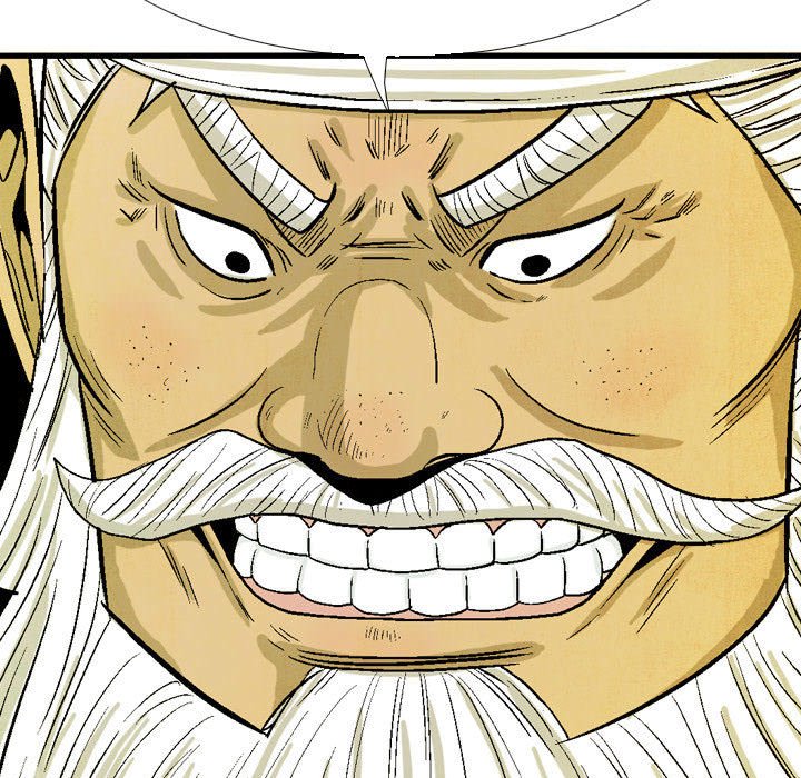 《剑契》33 第33页