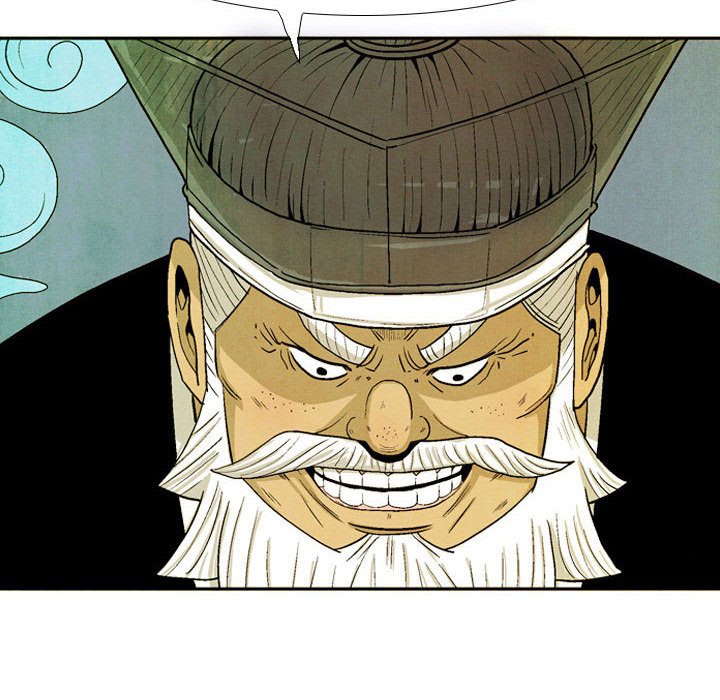 《剑契》33 第38页