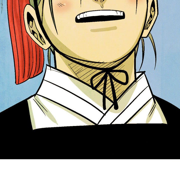 《剑契》34 第34页