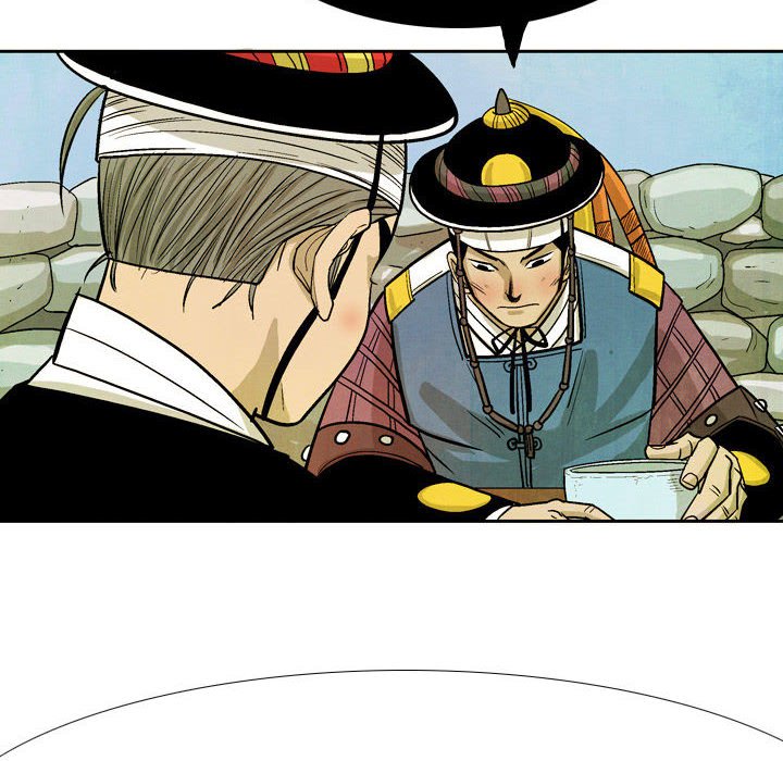 《剑契》34 第38页