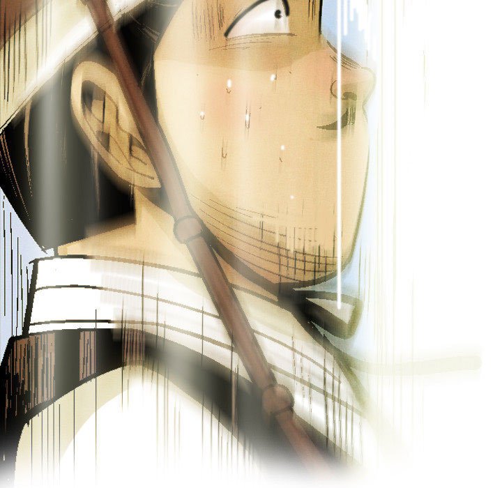 《剑契》40 第15页