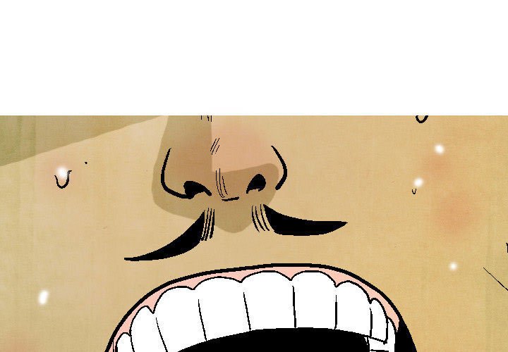 《剑契》40 第1页