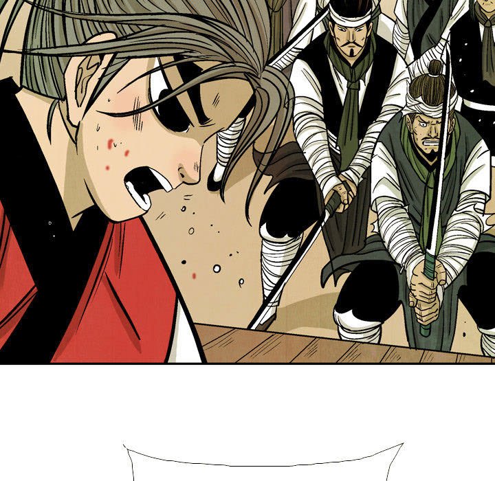 《剑契》40 第27页