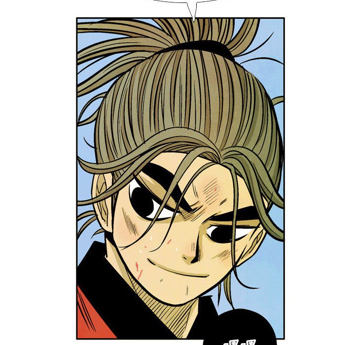 《剑契》40 第34页