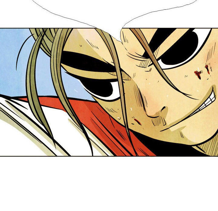 《剑契》40 第44页