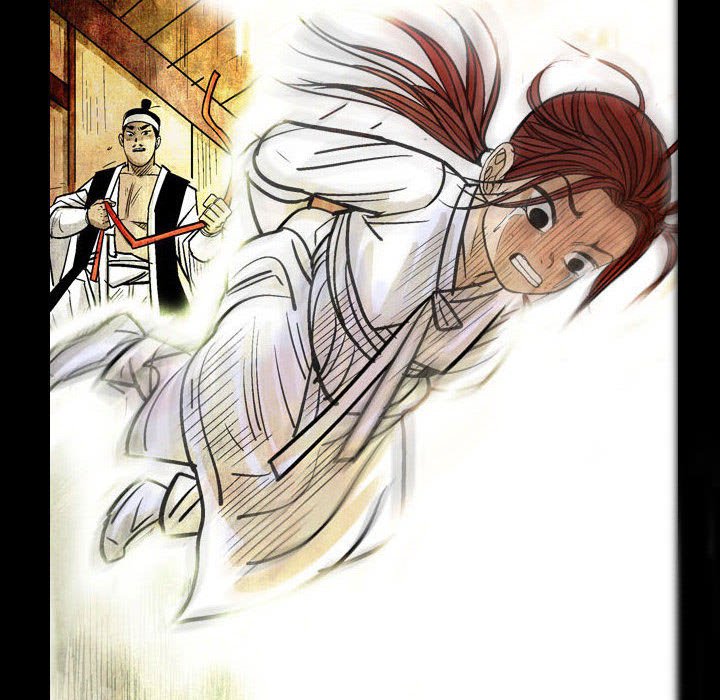 《剑契》39 第18页