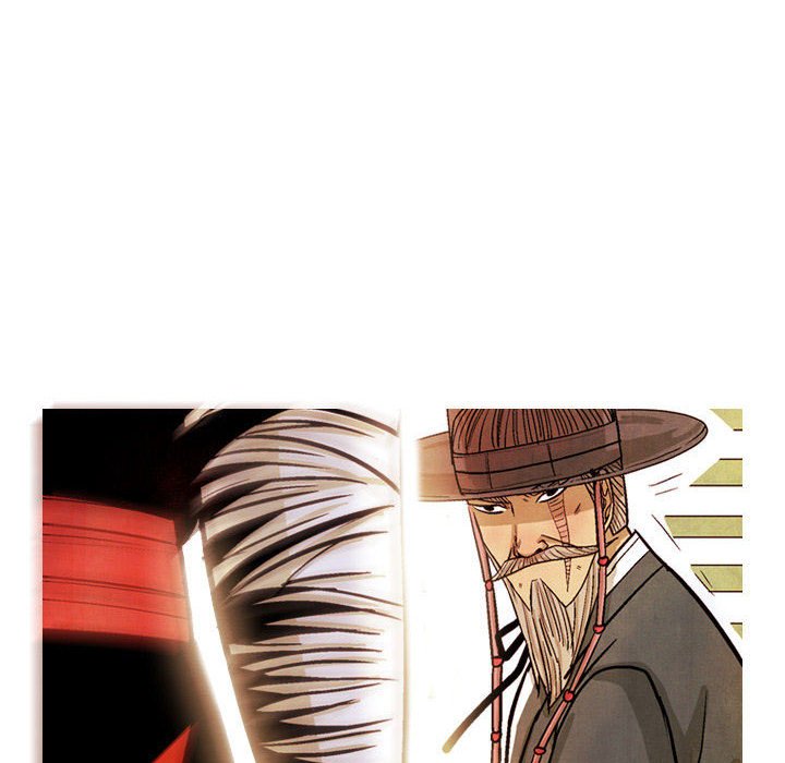 《剑契》39 第32页