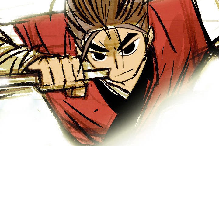 《剑契》39 第7页