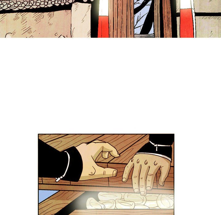 《剑契》37 第10页