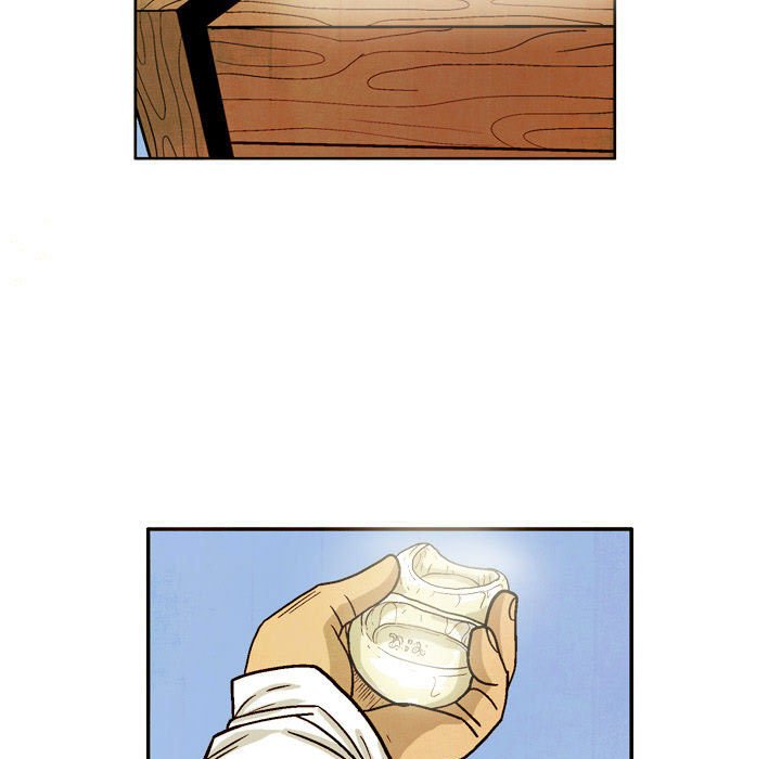 《剑契》37 第11页