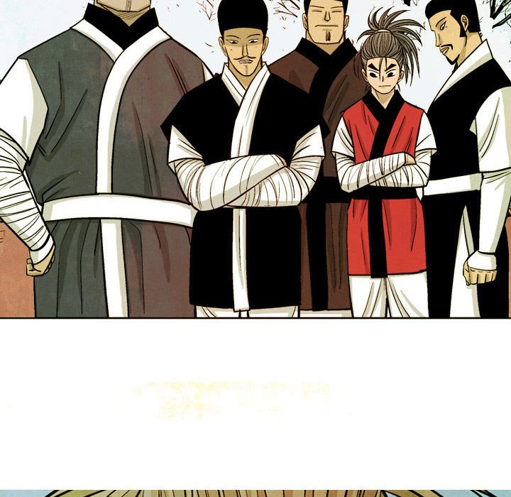 《剑契》37 第20页