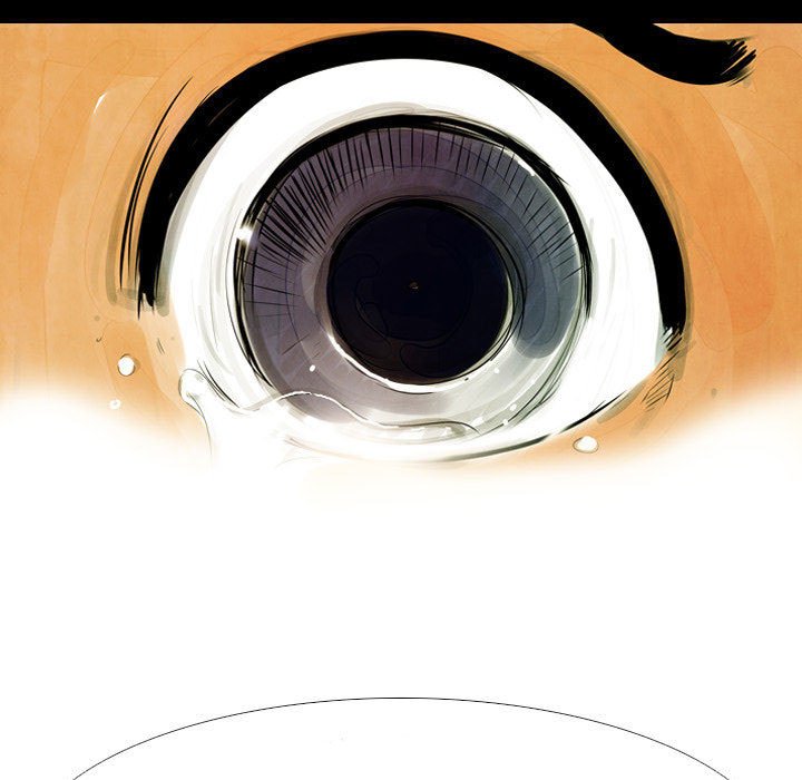 《剑契》37 第27页