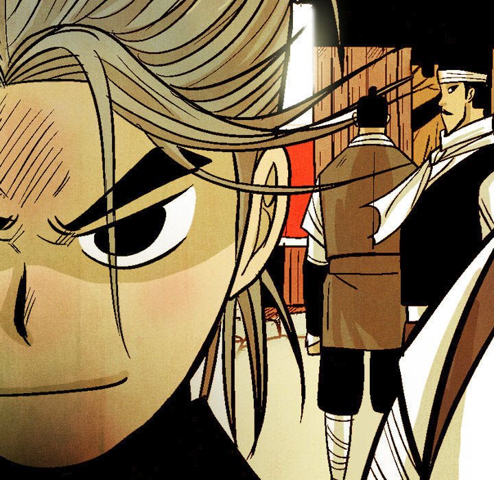 《剑契》37 第29页