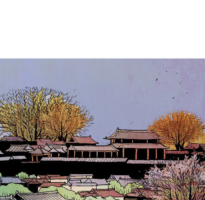 《剑契》37 第8页