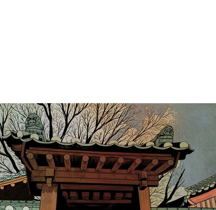 《剑契》41 第15页