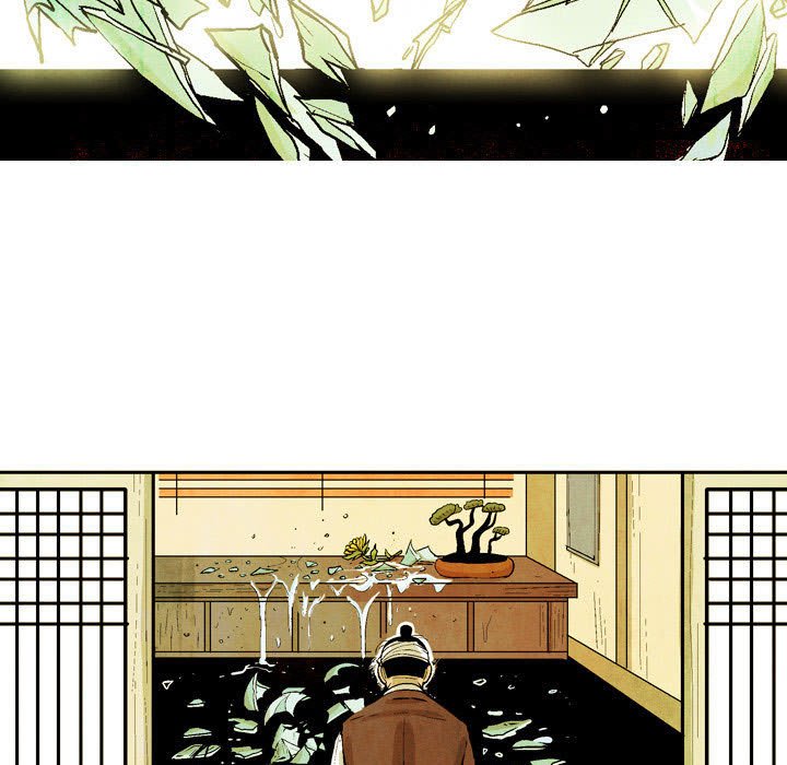 《剑契》41 第21页