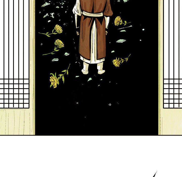 《剑契》41 第22页