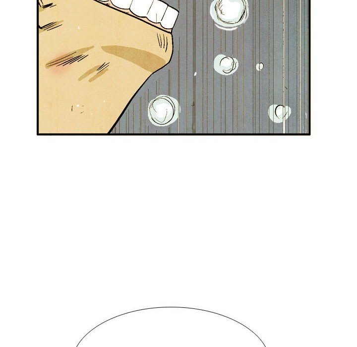 《剑契》41 第30页