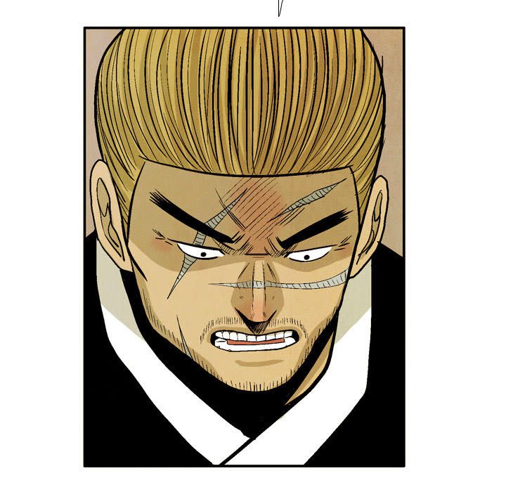 《剑契》41 第37页