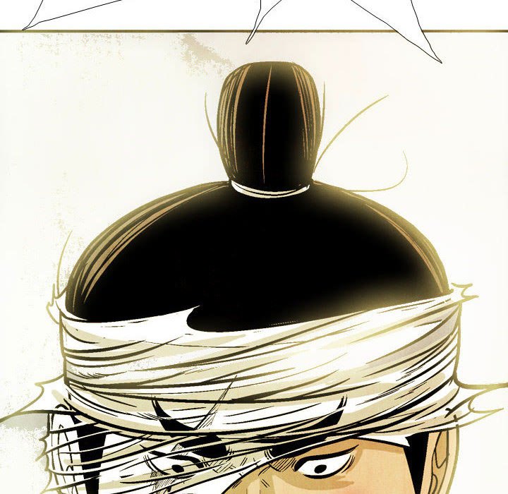 《剑契》41 第44页