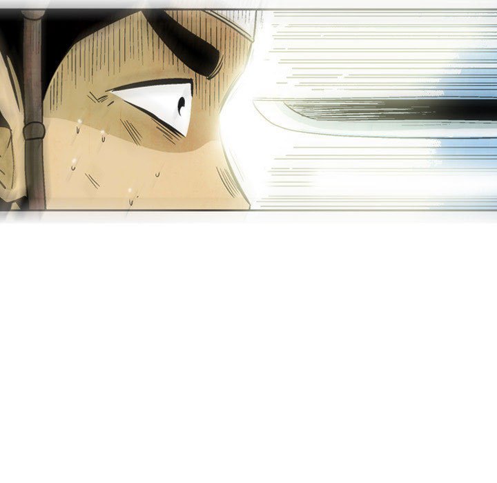 《剑契》41 第7页