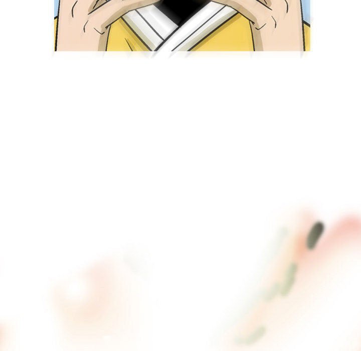 《剑契》41 第9页