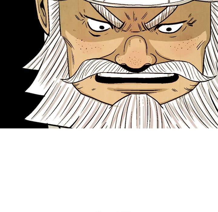 《剑契》42 第47页