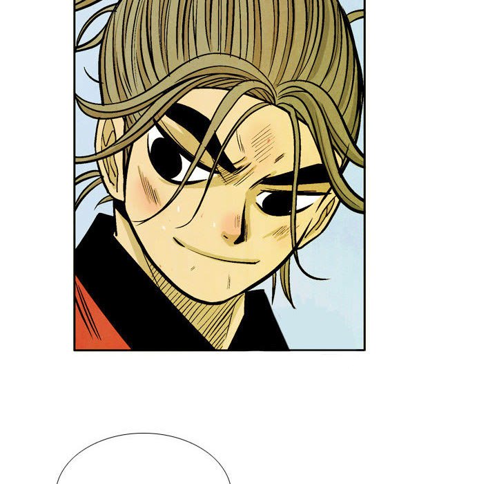 《剑契》43 第20页