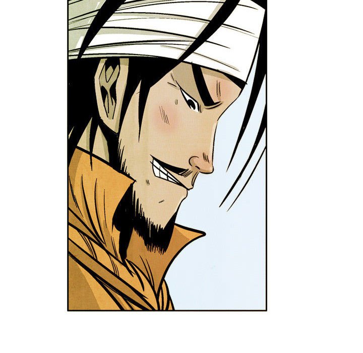 《剑契》43 第34页