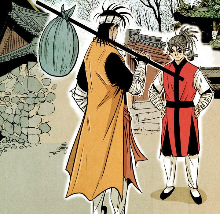 《剑契》43 第39页
