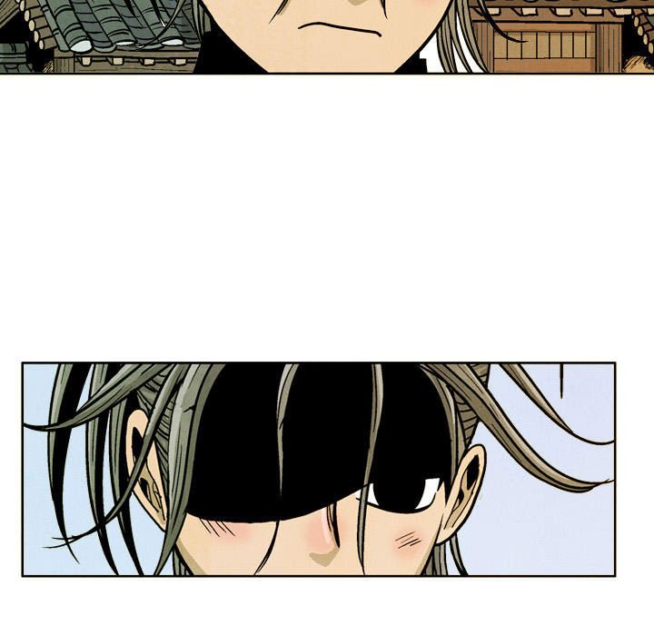 《剑契》43 第45页