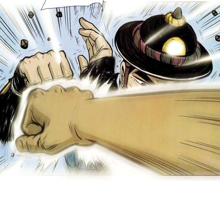 《剑契》46 第27页