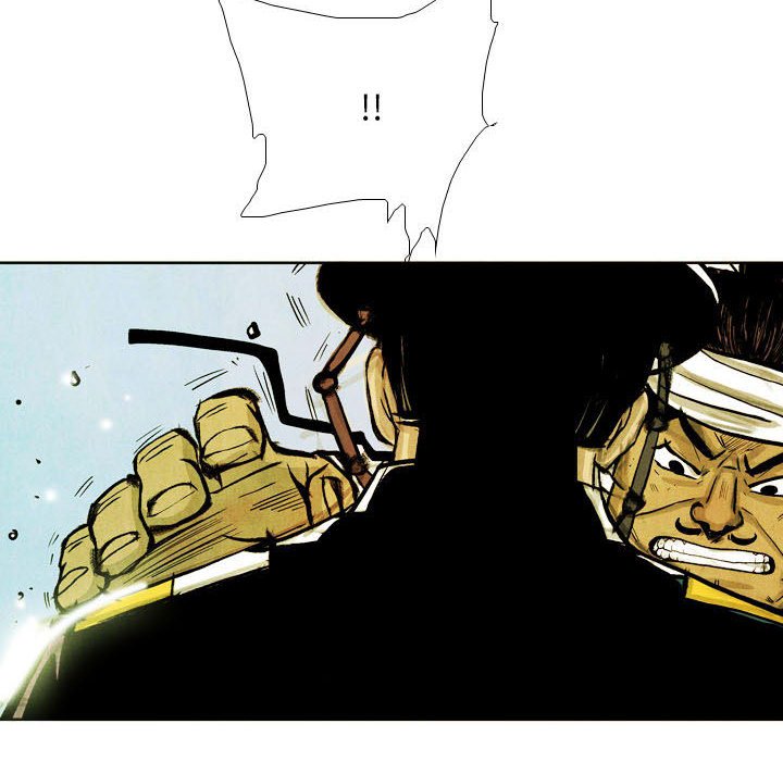 《剑契》46 第38页