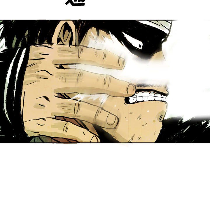 《剑契》47 第13页