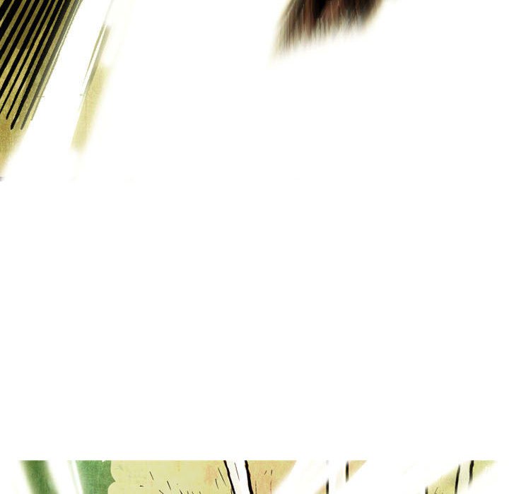 《剑契》47 第16页