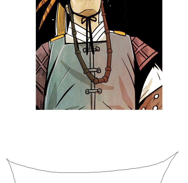 《剑契》45 第27页