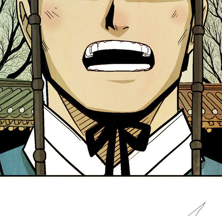 《剑契》45 第32页
