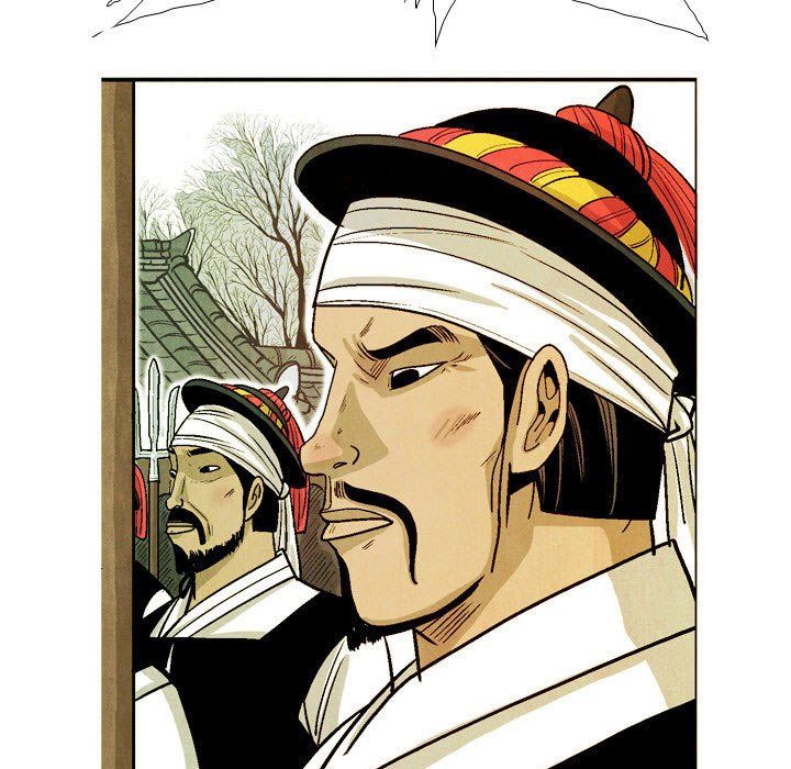 《剑契》45 第35页